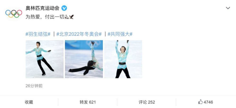 丁香八月婷婷